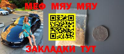 амфетамин Ливны