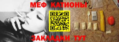 амфетамин Ливны