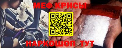 дурь Кунгур