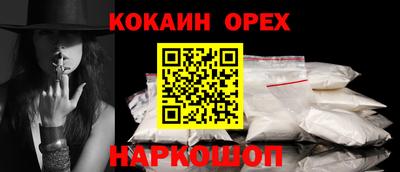 метадон Лесосибирск