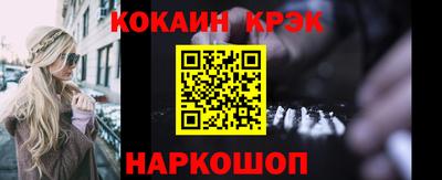 метадон Лесосибирск