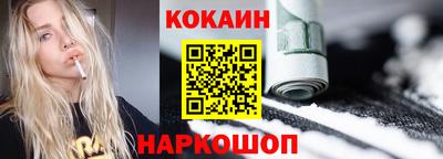 метадон Лесосибирск
