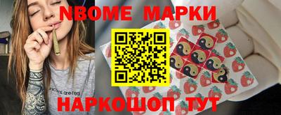 метадон Лесосибирск
