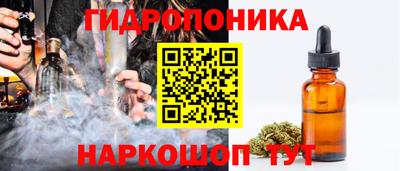 метадон Лесосибирск