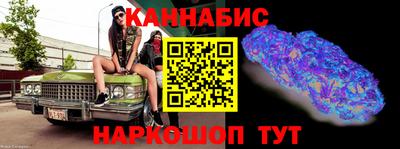 амфетамин Ливны