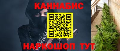 метадон Лесосибирск