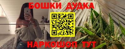 амфетамин Ливны