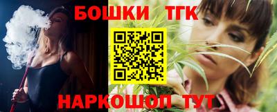 метадон Лесосибирск