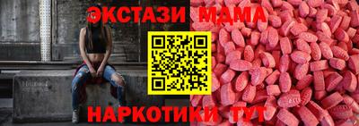 альфа пвп VHQ Кулебаки