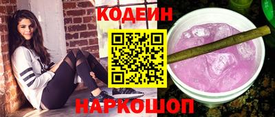 метадон Лесосибирск