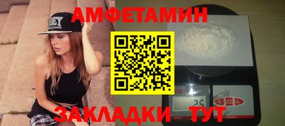 тгк Татарск