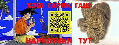 амфетамин Ливны
