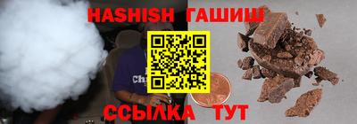 метадон Лесосибирск