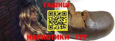 метадон Лесосибирск