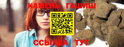 бутират Тара