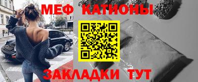 метадон Лесосибирск