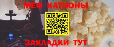 метадон Лесосибирск