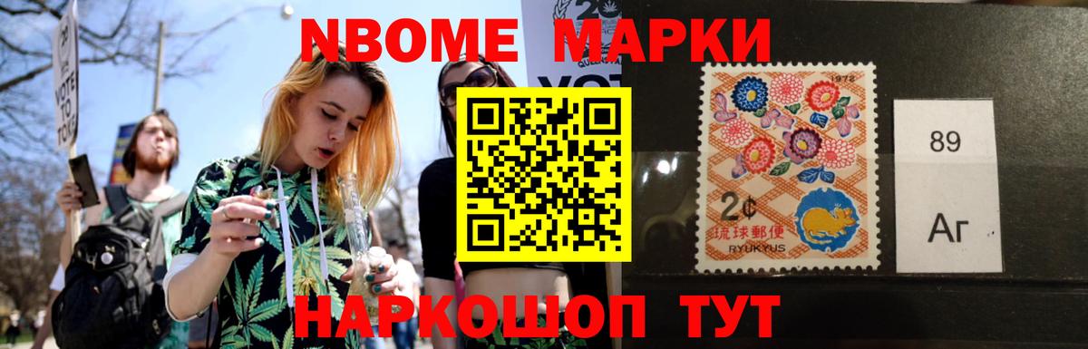 Лсд 25 экстази кислота Зеленогорск