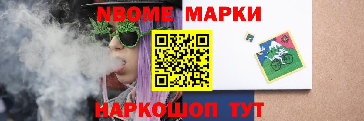 МЕГА зеркало  LSD-25 экстази  LSD-25 экстази кислота  Вход с VPN  ЛСД экстази ecstasy  Зеленогорск 